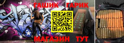 МДПВ Партизанск